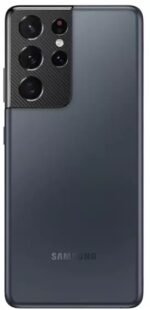 Samsung Galaxy S21 Ultra (SINGLE SIM) 128 GB 5G - Image 7